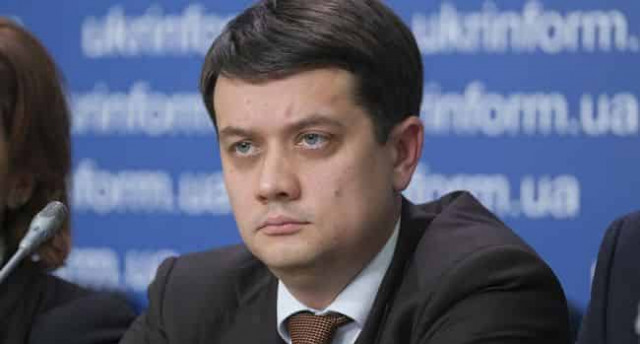 Разумков предложил оппозиции пост вице-спикера