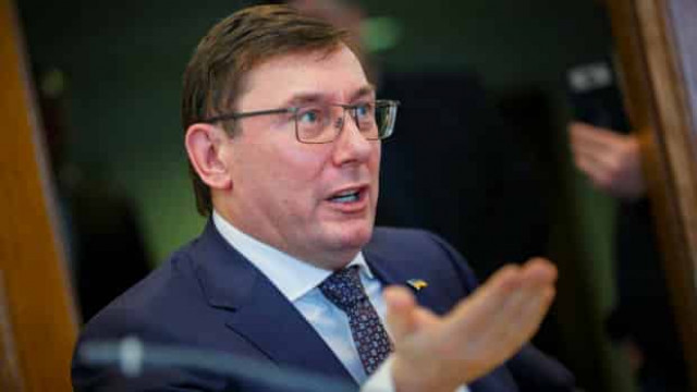 Стало известно, когда Луценко подаст в отставку 