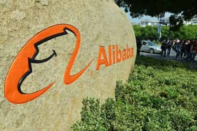 Alibaba решила привлечь в ходе IPO 24 миллиарда долларов (WSJ)