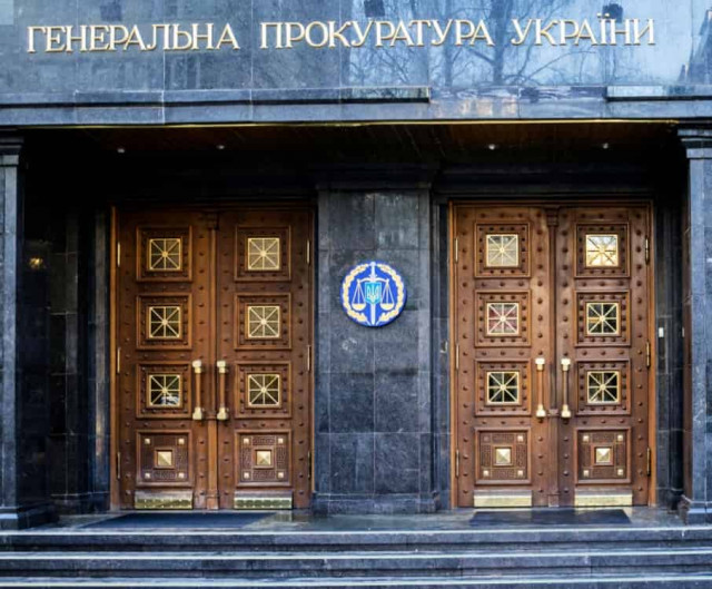 В Раде заявили о коррупционных рисках в законе Зеленского о реформе прокуратуры