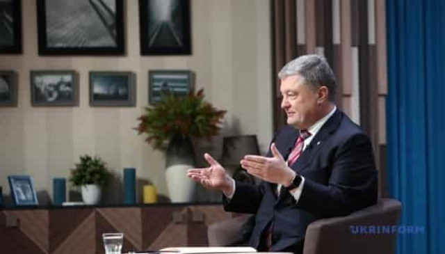 Poroshenko fails to appear for questioning at SBI