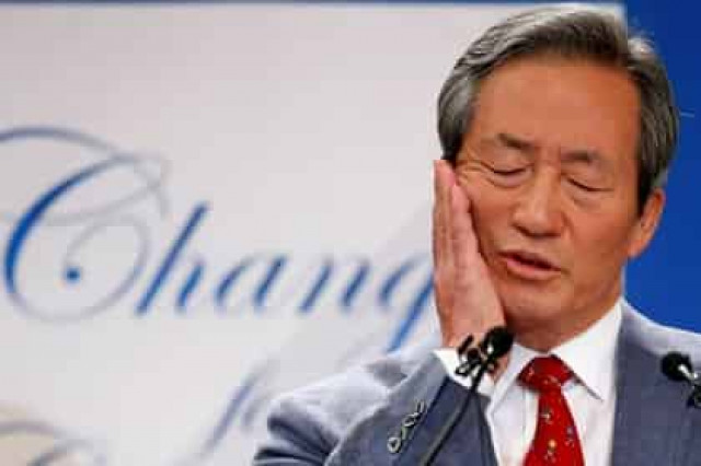 Комитет по этике ФИФА отклонил кандидатуру владельца Hyundai на место Блаттера