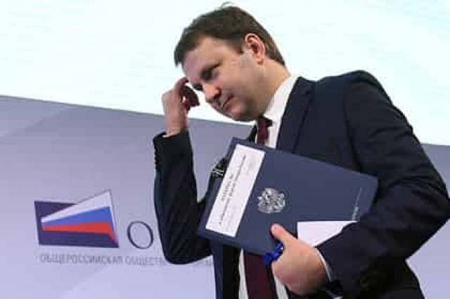 Орешкин отыщет сотрудников в Facebook