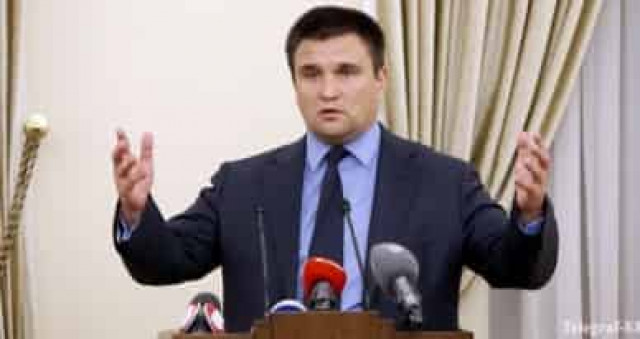 Павел Климкин о 