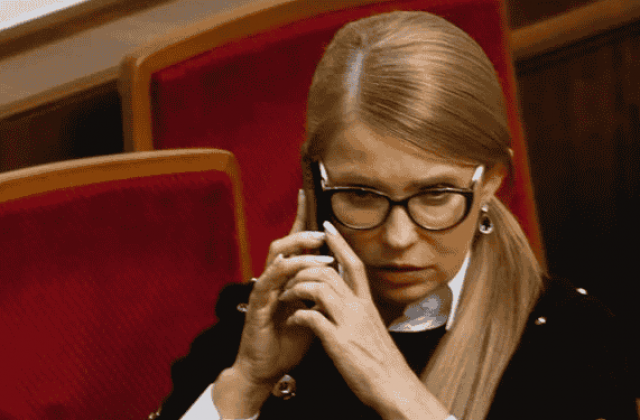 Раскрылись детали разговора Коломойского и Тимошенко после провала на выборах (ФОТО)