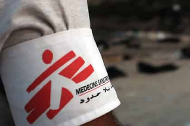 «Врачи без границ» отреагировали на гибель российских медиков в Алеппо