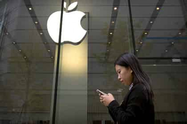Apple получит самый большой «выигрыш» от налоговой реформы Трампа