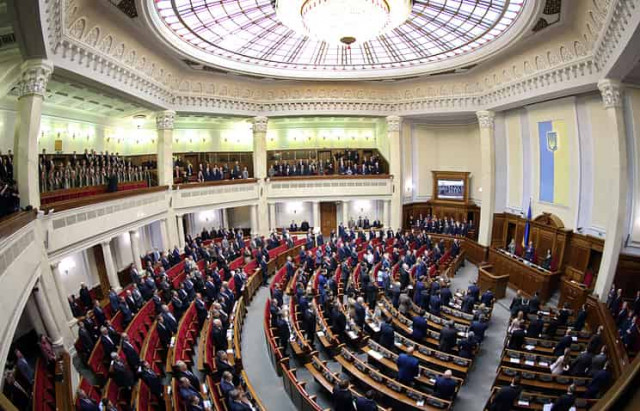 Ukraine's parliament upholds president’s decision to break Friendship Treaty with Russia
