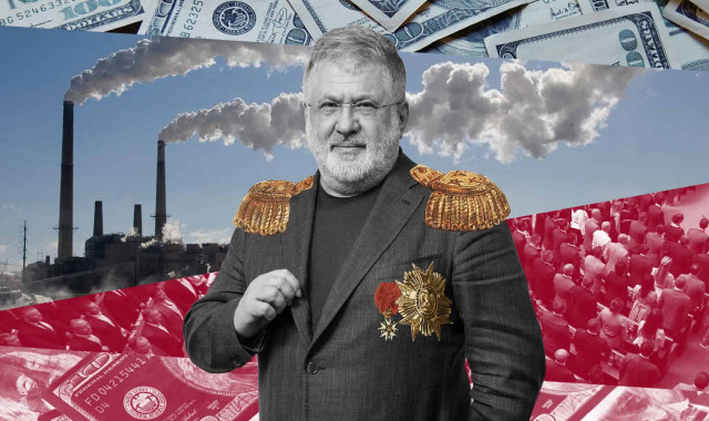 У Коломойского в Раде есть три нардепа-координатора