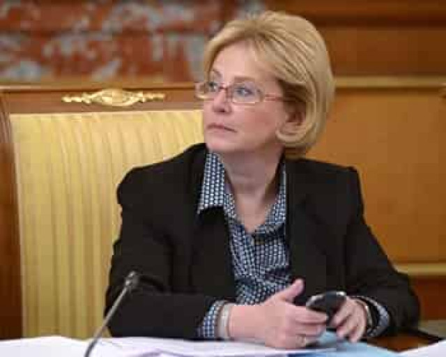 В Минздраве пообещали зафиксировать цены на жизненно важные лекарства
