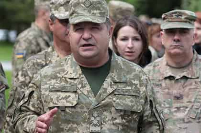 Найден документ с именами виновных в «сдаче Крыма» России
