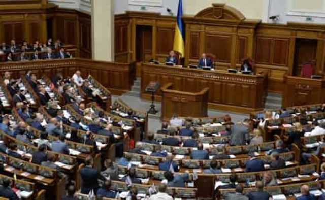 Рада закрепила в Конституции курс на ЕС и НАТО