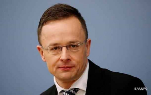 Закон об образовании: Венгрия сделала Украине предложение