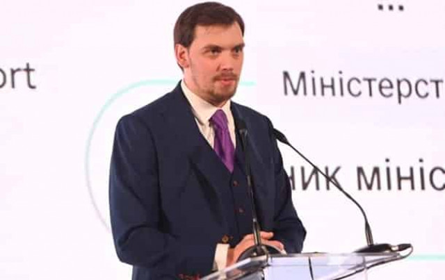 Из-за продажи земли украинцы могут потерять субсидию - Гончарук