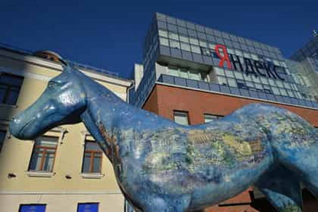 «Яндекс» втихаря обозвал Google говном
