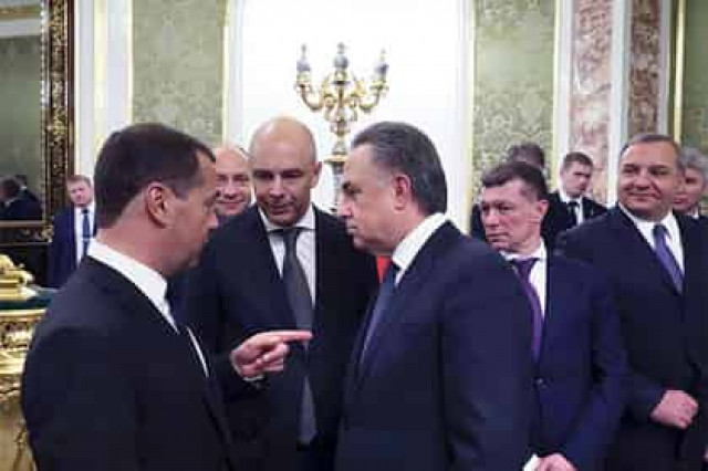 Правительство Медведева ушло в отставку
