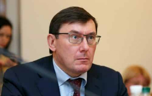 Луценко рассказал об информационных атаках от команды Зеленского