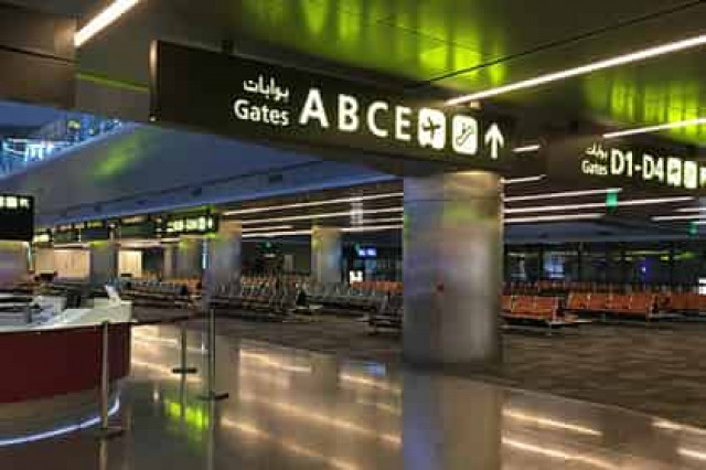 Названы лучший и худший аэропорты в мире
