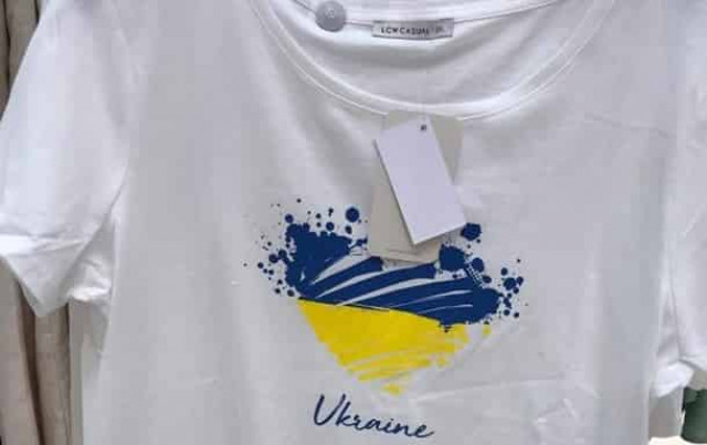 В Турции выпустили футболки в честь приезда Зеленского