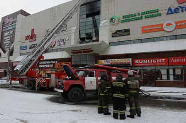 СК заподозрил в сговоре тушивших «Зимнюю вишню» пожарных
