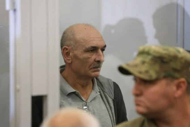 Нидерланды официально потребовали от России выдачи Владимира Цемаха