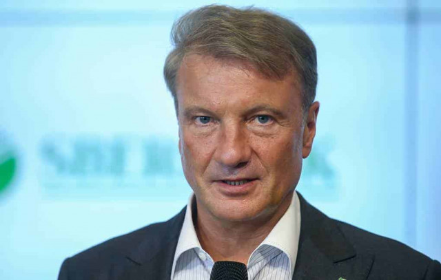 Sberbank to close deal with Mail.ru Group by yearend, says CEO