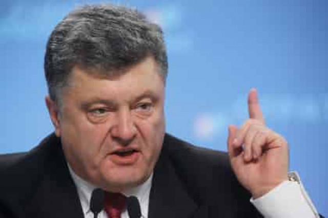 Порошенко призвал изменить границы районов Луганской области