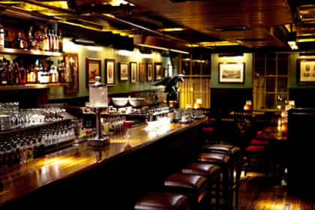 Названо лучшее в мире питейное заведение