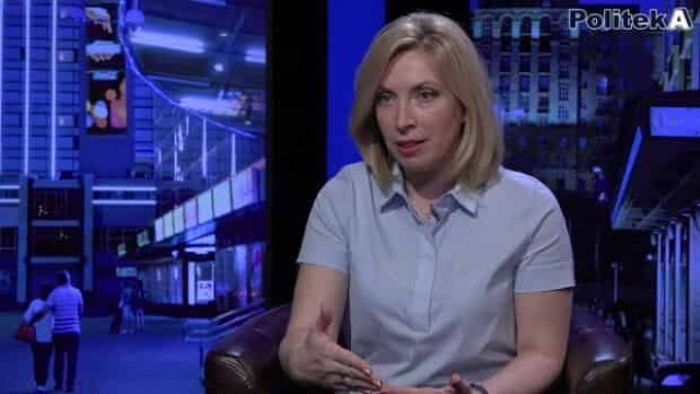 «Слуги народу» не на жарт заметушилися через листування з Джокером: що буде з горе-пранкером