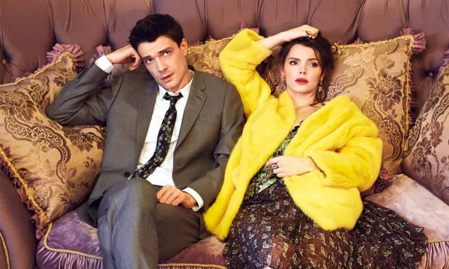 Елизавета Боярская и Максим Матвеев стали родителями во второй раз
