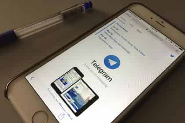 Telegram выпустит криптовалюту Gram весной 2018 года