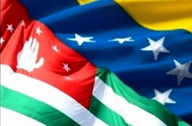 Президент Абхазии примет участие в инаугурации Николаса Мадуро
