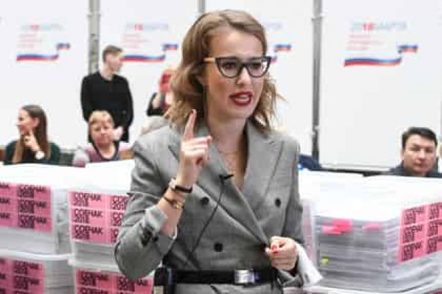 Собчак пообещала дать Трампу пару советов
