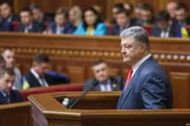 Ukraine's parliament enshrines NATO, EU aspirations in constitution