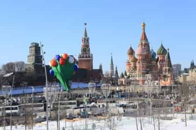 Аэростат из тюльпанов появился в Москве