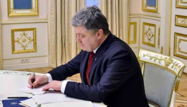 President dismisses governor of Odesa region