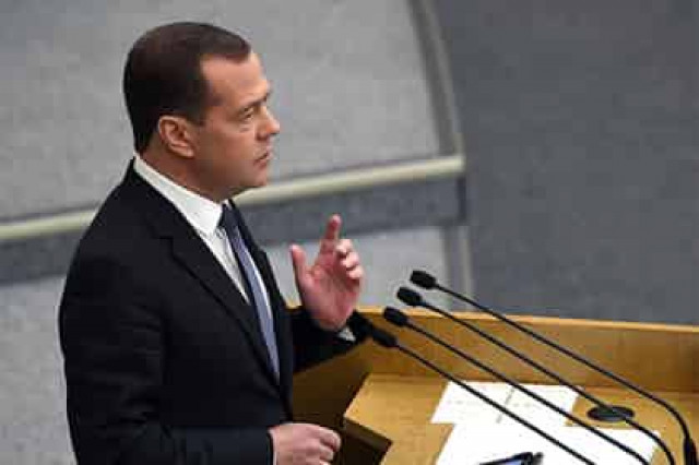 Россия обрела премьер-министра
