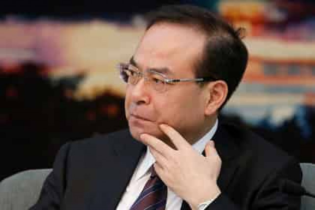 Одного из руководителей Китая посадили пожизненно за взятки
