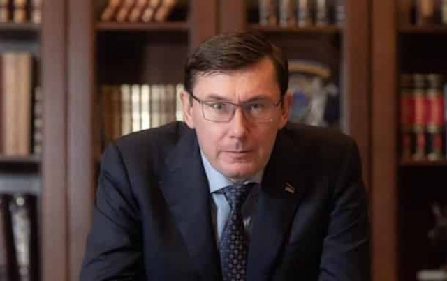 Луценко уволил своего заместителя