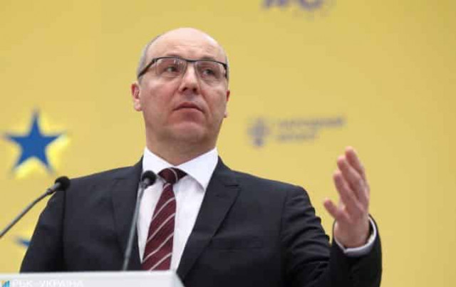 НАБУ открыло уголовное дело против Парубия