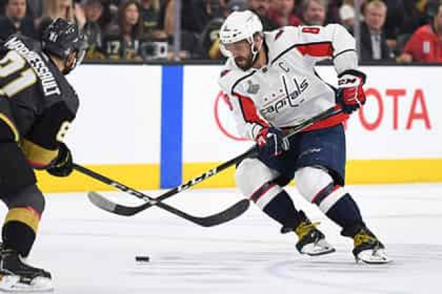 Овечкин стал самым ценным игроком Кубка Стэнли
