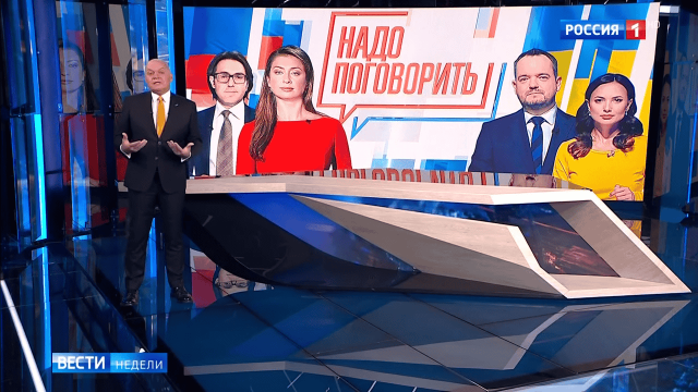 Нацсовет созывает экстренное заседание из-за скандального телемоста NewsOne