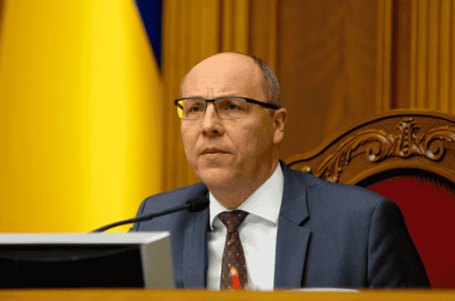 Парубий экстренно созвал заседание нардепов - известны причины 