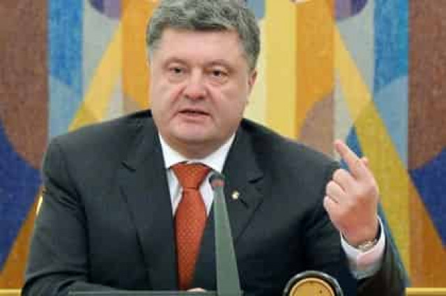 Порошенко отказал русскому языку в статусе государственного