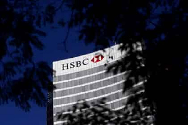 Банк HSBC уличили в отмывании денег