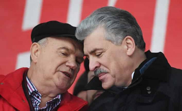 Выборы в России: неожиданный кандидат от КПРФ
