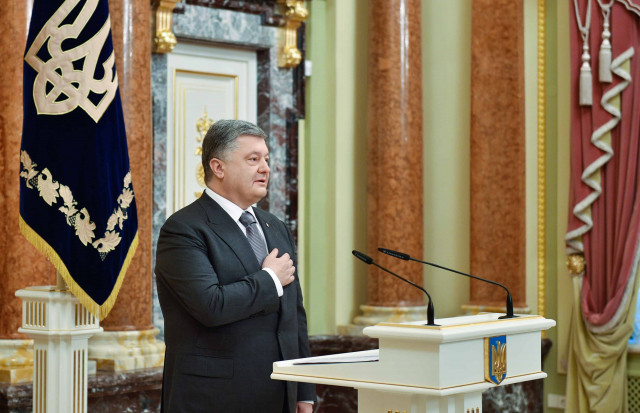 Порошенко призвал Раду принять закон об импичменте 