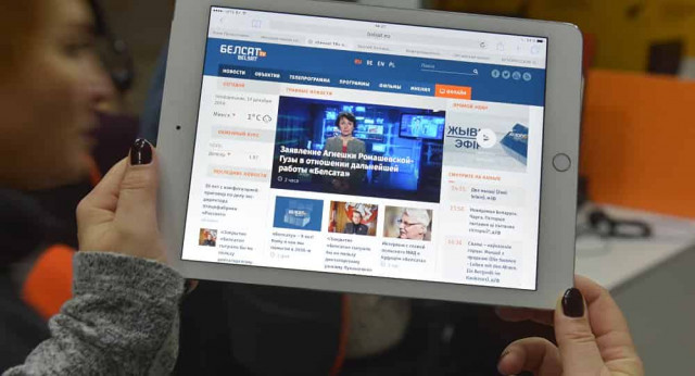 В Минске проходит обыск в офисе польского телеканала
