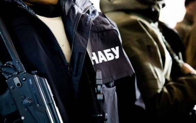 НАБУ обыскивает Государственную судебную администрацию 