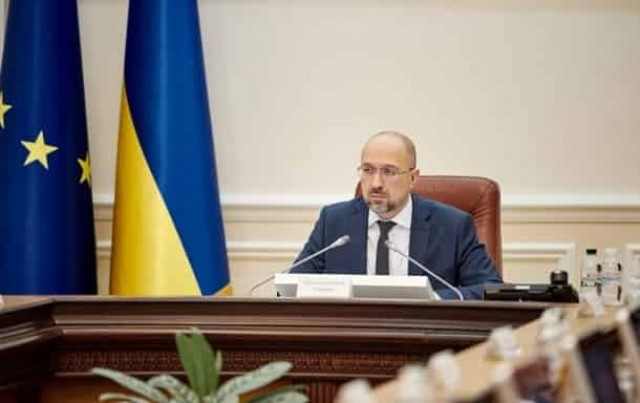 Шмыгаль согласовал с Радой изменения в госбюджет